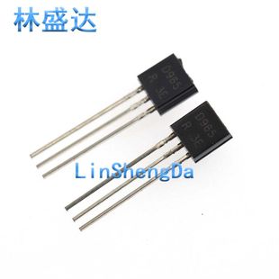 三极管 D965 电蚊拍用 全新 92封装 2SD965 全新晶体管 直插