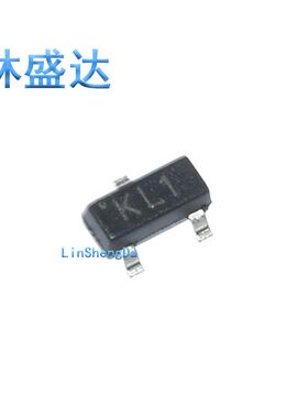 全新 BAT54 丝印字 KL1 SOT-23 200MA/30V 贴片肖特基二极管