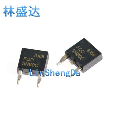 FQD1N60C/2N60C/4N60C/5N60C/6N/7N/8N/10N60C 贴片TO-252