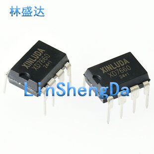 XD7660 DIP-8 电压转换器芯片 XD7660 兼容ICL7660SIPAZ 7660