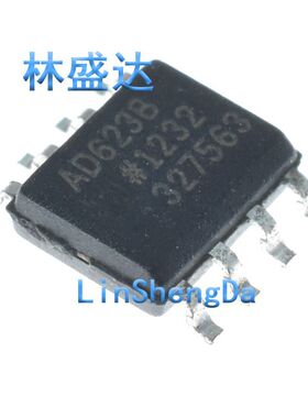 贴片 AD623B AD623BR AD623BRZ AD623A AD623 仪器放大器 SOP8