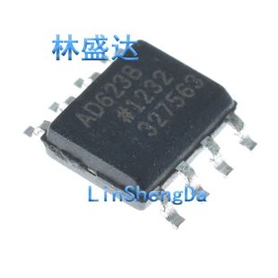 贴片 AD623B AD623BR AD623BRZ AD623A AD623 仪器放大器 SOP8