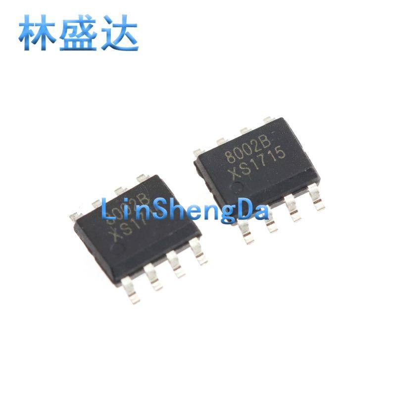 贴片 SC8002B SOP-8 3W 通用音频功放IC芯片 兼容LM4871