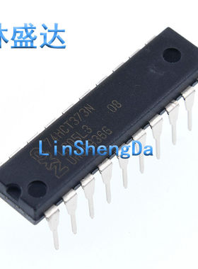 SN74HCT373N 74HCT373N直插DIP-20HD/SN74HCT240/245/374/573/574