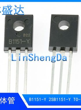 全新 2SB1151 B1151-Y B1151 三极管TO-126 功率晶体管 1151 直插