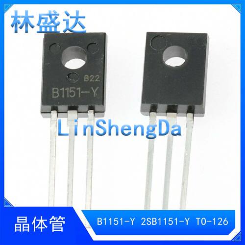 全新 2SB1151 B1151-Y B1151 三极管TO-126 功率晶体管 1151 直插