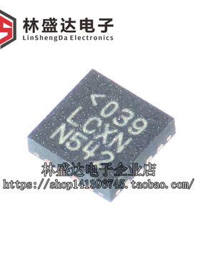 LTC3851EUD-1 丝印LCXN  或 LDNT 开关稳压控制器 LTC3851EUD QFN