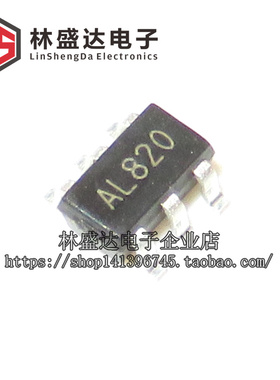 FP6291 FP6291LR-G1 丝印 AL** 1A/5V SOT23-6移动电源专用升压IC