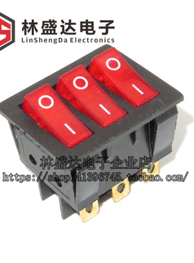 3合1组合翘板开关 三联红色带灯 9脚2档 16A/30A/ 船型开关 KCD3