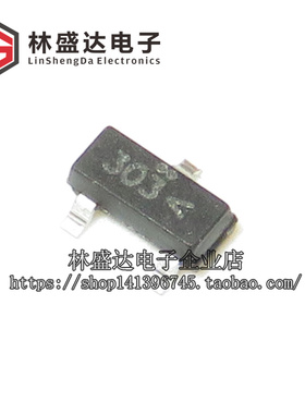 MOS场效应管 FDV303 丝印 303 FDV303N FDV303N-L SOT23 贴片