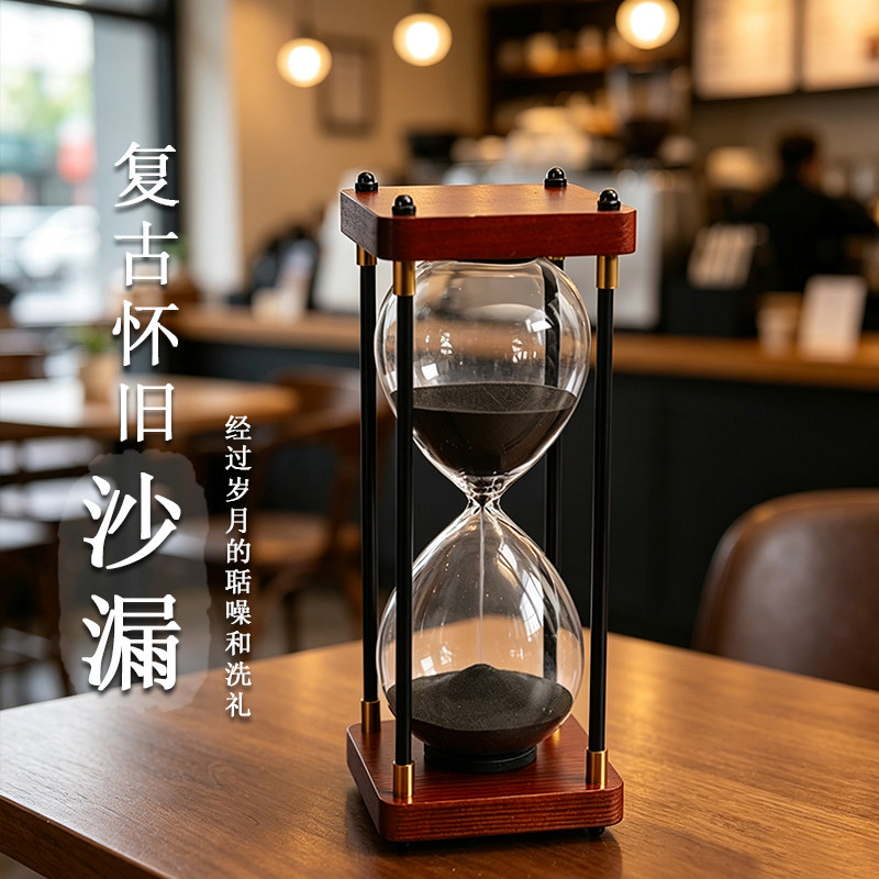 简约现代复古沙漏日常送礼装饰摆件桌面工艺品创意家居装饰品