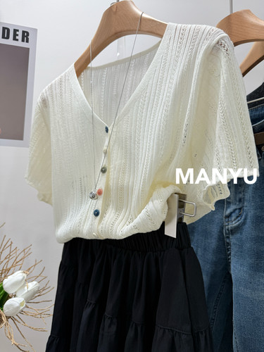 MANYU彩色纽扣v领冰丝针织开衫
