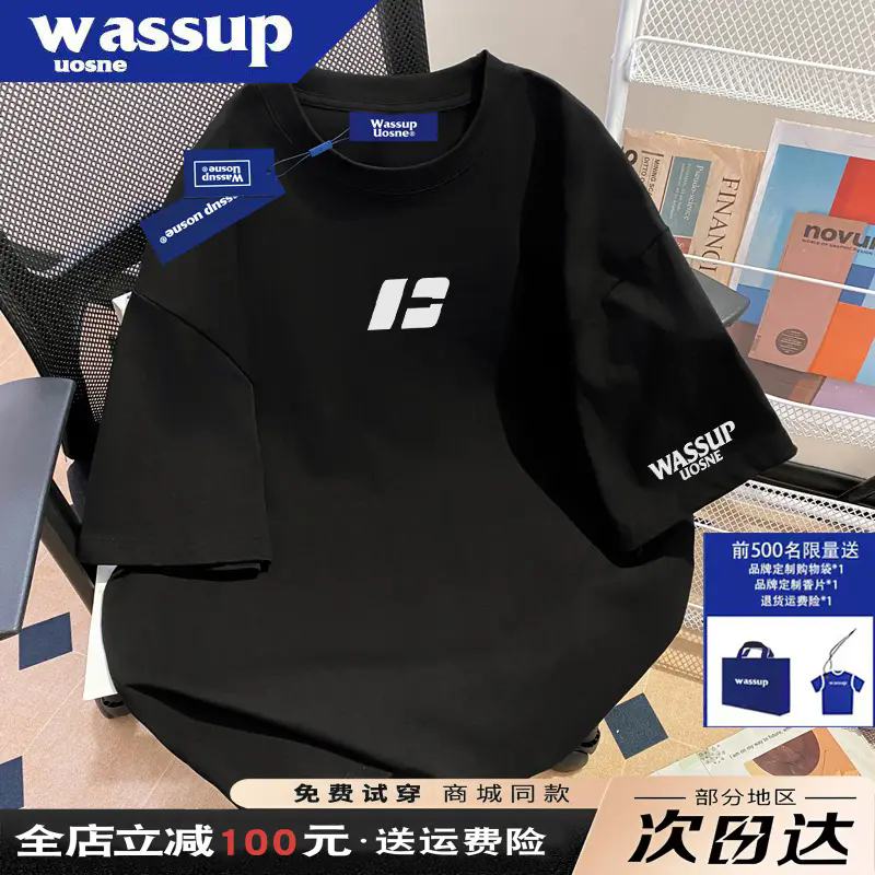WASSUP UOSNE美式纯棉ins字母印花凉感上衣男女款夏T恤黑色短袖_