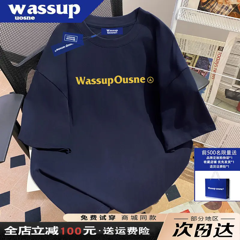 WASSUP基础大LOGO短袖潮流男装印花舒适宽松户外休闲百搭情侣T恤