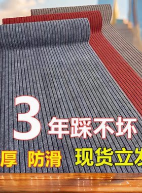货车脚垫自由裁剪汽车自己四轮电动车通用摩托车垫子踩垫自剪DIY