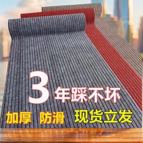 货车脚垫自由裁剪汽车自己四轮电动车通用摩托车垫子踩垫自剪DIY