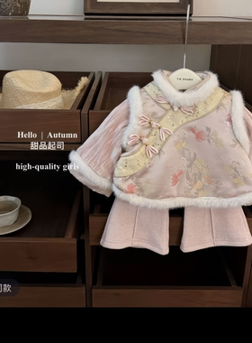 版实体店品质】吉亲子运锦鲤!女童国风加厚新年丝绒拜年服刺绣裤