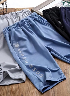 五分裤短裤32869时尚夏季-hhj洋气小童宝2024男女裤CZ宝新款