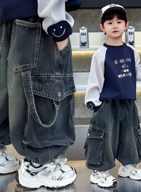 【原版实体店品质】牛仔裤男童束脚裤春秋款帅气亲子装宽松版长