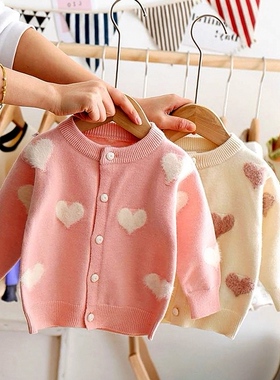 2023新款女孩毛衣开衫小亲子童女童秋装外套上衣春秋上针织开衫