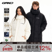 GRKC吉尔卡克长款 连帽羽绒服白鸭绒加厚保暖情侣外套上衣2025冬季