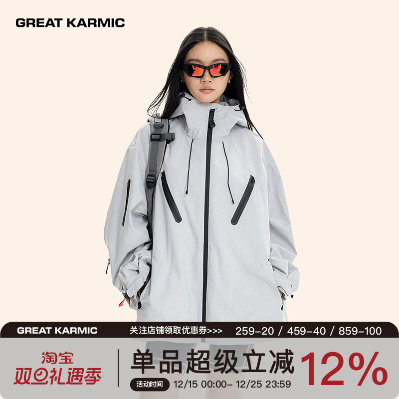 GRKC吉尔卡克UP森语者冲锋衣