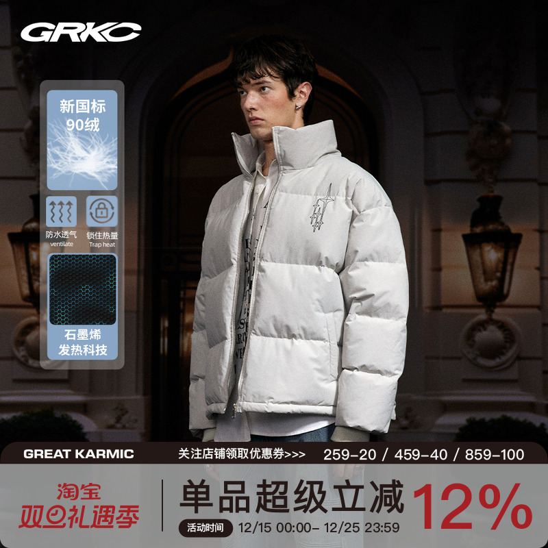 GRKC吉尔卡克流星羽绒服