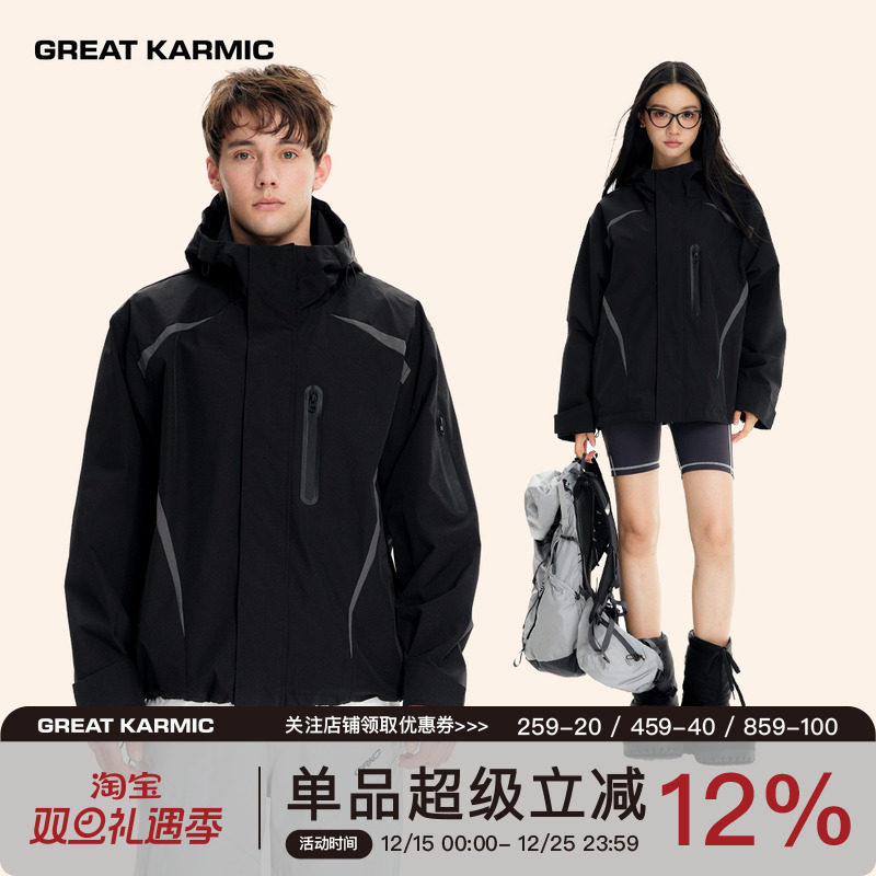 GRKCUP极境者冲锋衣秋冬季