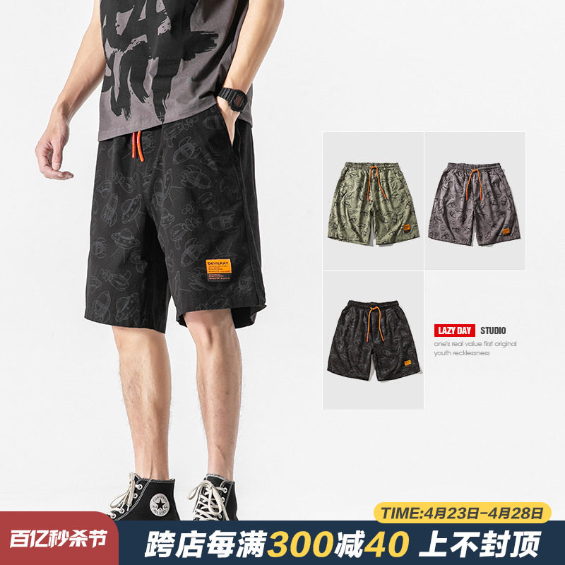 LAZY DAY 오리지널 남성복 세트 일본 크리에이티브 스페이스 프린트 티셔츠 남성 루즈 캐주얼 탑 트렌드