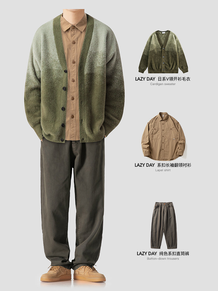 LAZY DAY 오리지널 남성 의류 일본식 캐주얼 대비 색상 V 넥 가디건 스웨터 재킷 남성 가을 청바지