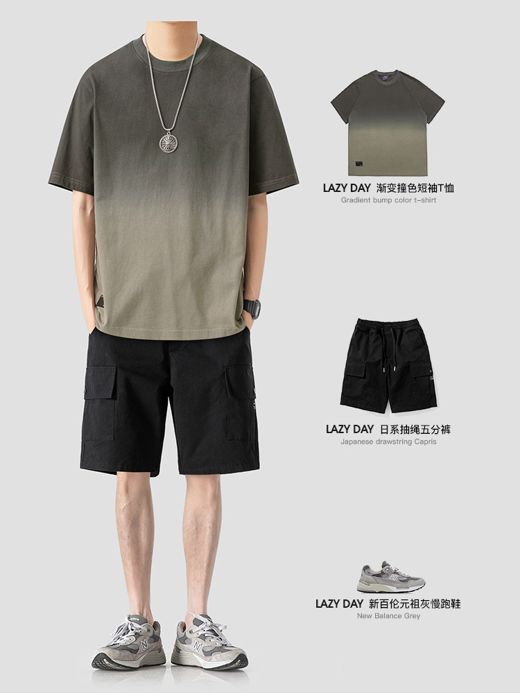 LAZY DAY 오리지널 남성용 일본식 심플 그라데이션 반팔 티셔츠 남성용 여름 다목적 루즈 캐주얼 슈트