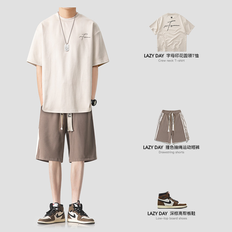LAZY DAY 오리지널 남성 의류 세트 일본어 프린트 라운드 넥 티셔츠 남성용 다목적 캐주얼 바지 정장