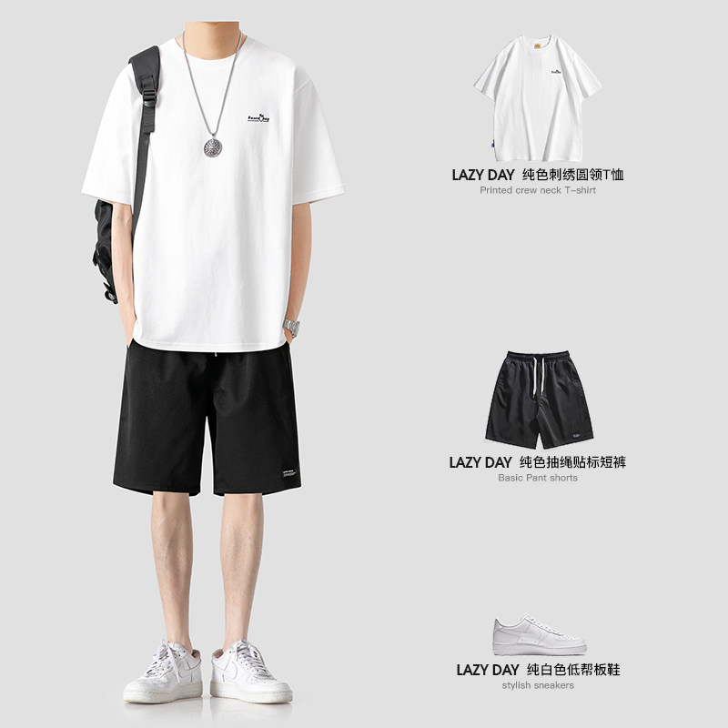 LAZY DAY 오리지널 남성복 일본식 캐주얼 무지 심플 베이직 반팔 T 셔츠 남성용 반바지