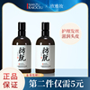 NCD欣雅妝防脫育發洗發水男女洗頭膏滋潤頭皮洗發露