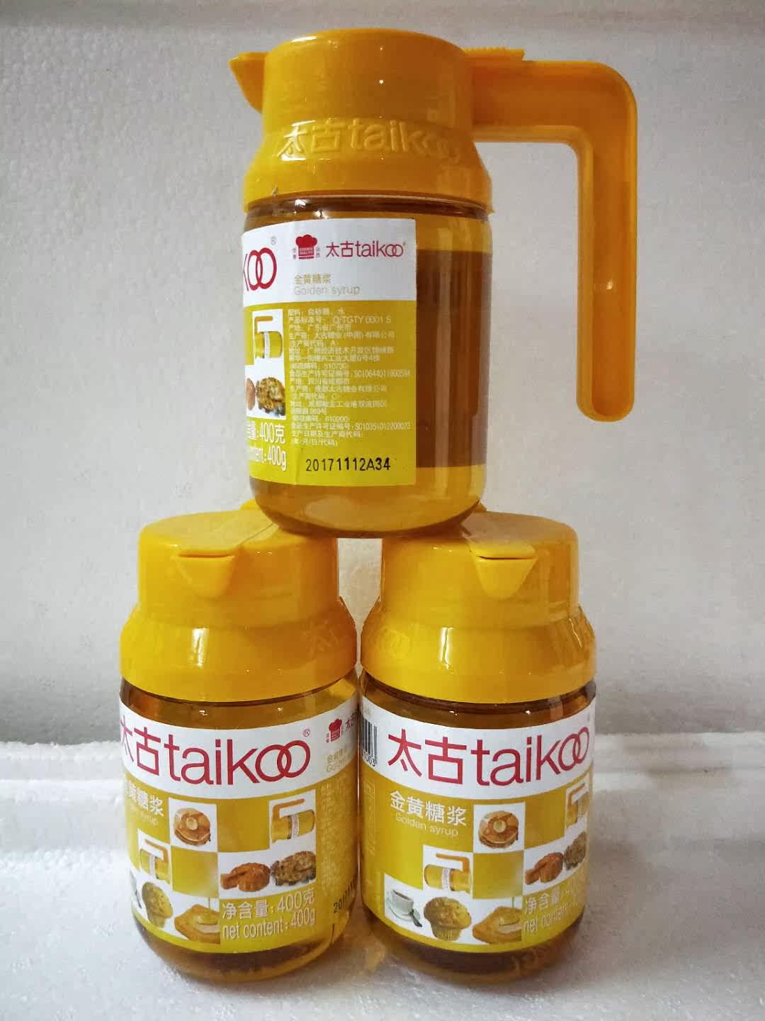 金黄糖浆 taikoo太古糖浆金黄糖浆400g原装 甜点烘焙咖啡 正品