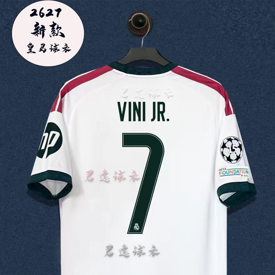 thumbnail for 2627 Real Madrid 1-for-1 Jersey Home and Away Football Jersey Mbappé Bellingham Football Jersey Custom for Adults and Children