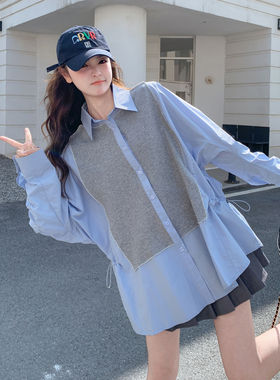 26春新款蓝灰拼接长袖衬衫