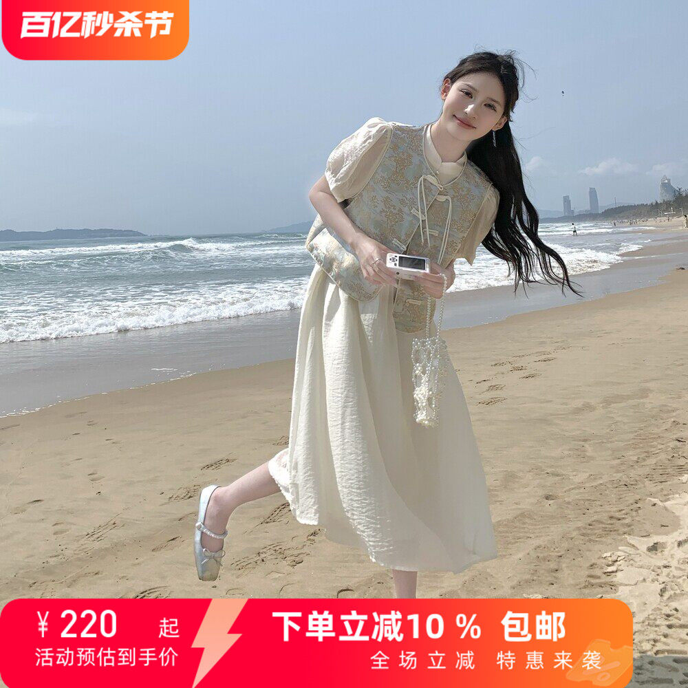 26夏新新中式文艺范国风复古国风刺绣马甲连衣裙俩件套