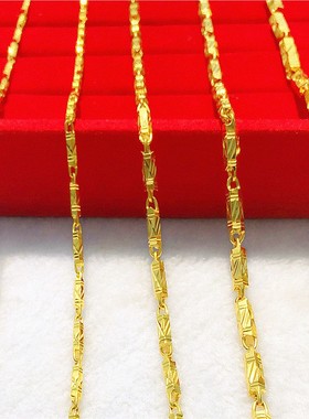 24k镀金仿黄金情侣项链男女款 久不掉色仿越南沙金首饰竹节金链子