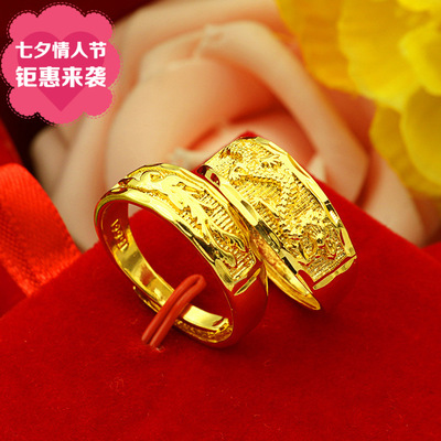 戒指情侣仿真不掉色假黄金
