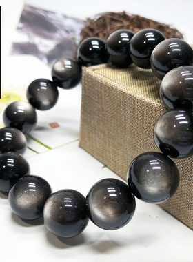 炼晶阁收藏级天然银曜石手链猫眼单圈手串黑曜石散珠情侣手串男女