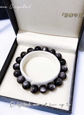 7A级天然双眼银曜石金曜石彩虹眼黑曜石手链男女水晶转运佛珠手串