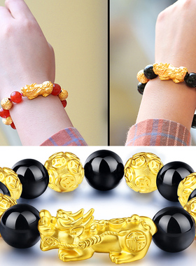 情侣未镶嵌原创设越南纯沙金3