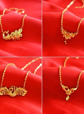 镀金项链玫瑰花结婚庆喜筵店主推荐锁骨情人礼物仿黄金套链首饰品