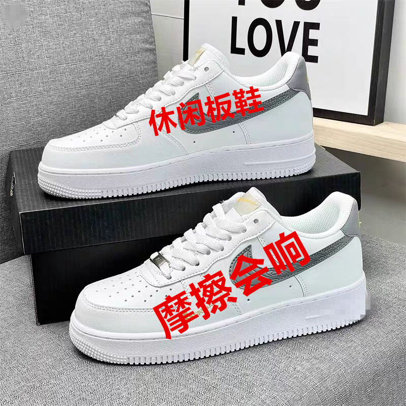 莆田官网正品空军一号aj男鞋情侣运动鞋小白鞋男款af1低帮板鞋女