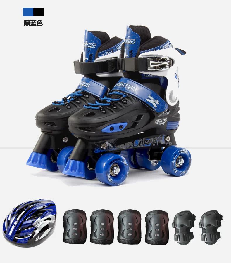 Patins à roulettes - Ref 2582884 Image 3