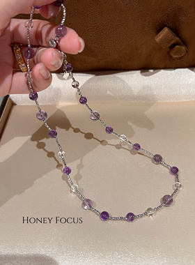 HONEY FOCUS碎星絮语项链 银色轻奢925银水晶项链 #9259