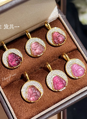 HONEY FOCUS碧玺佛公吊坠粉色轻奢中式新潮天然材质多样性发其一