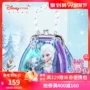 Disney Store Frozen Aisha Princess Children Túi xách thời trang Tote Girls - Túi bé / Ba lô / Hành lý ba lô