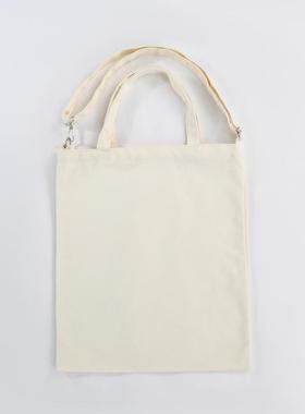 TPFB025 涤棉12安肩带无底无侧帆布袋